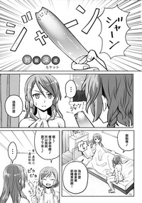 第75頁圖