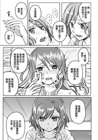 第79頁圖