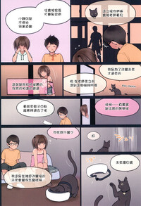 第23頁圖