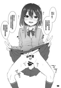 第19頁圖
