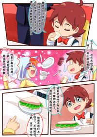 第11页图