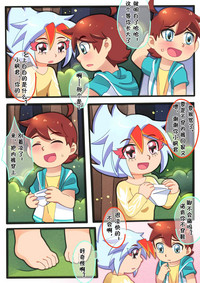 第19頁圖