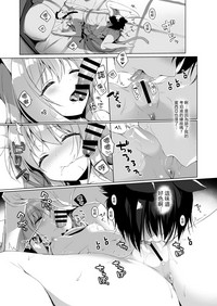 第23頁圖