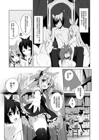 第7頁圖