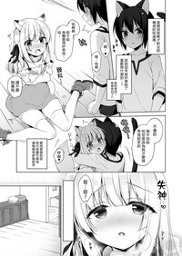 第23页图