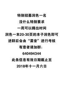 第23页图