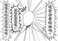 第39頁圖