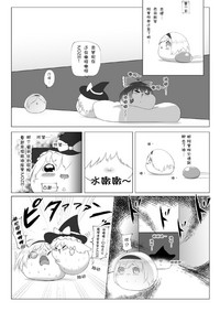第11頁圖