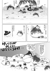 第15頁圖
