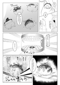 第19頁圖