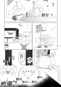 第31頁圖