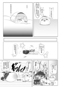 第7頁圖