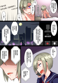 第15頁圖