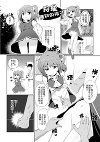 第23頁圖