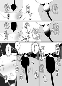 第11頁 封面 - HaSM.cc