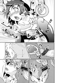 第23页图