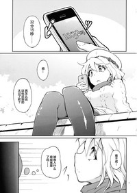 第3页图