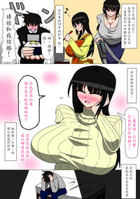 第3頁圖