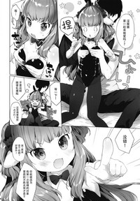 第7页图