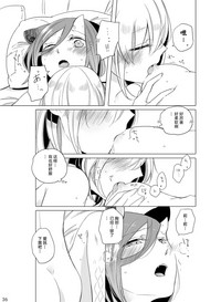 第35頁圖