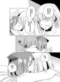 第39頁圖
