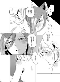 第43頁圖