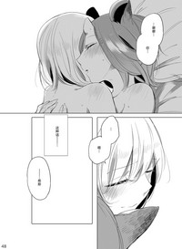 第47頁圖
