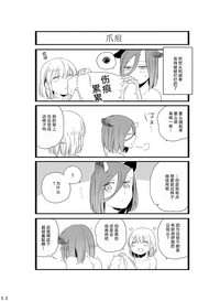 第51頁圖