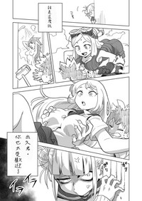 第11頁圖