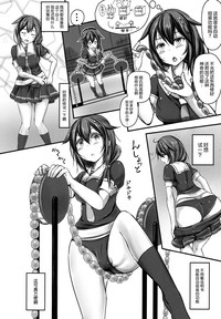 第7页图
