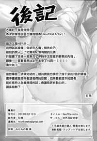 第31頁圖
