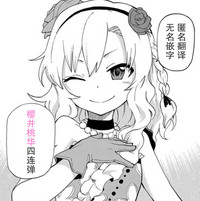 第23页图