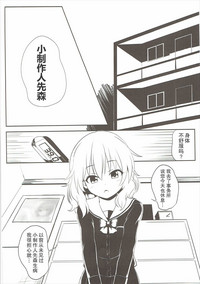 第3页图