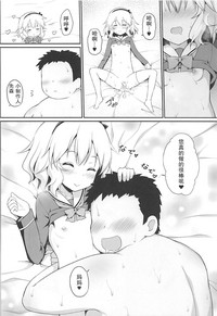 第15頁圖