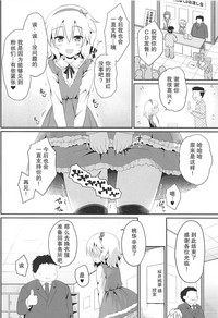 第19頁圖