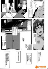 第23页图