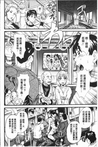 第123页图