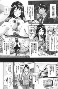第151页图
