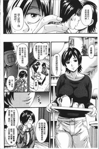 第171页图