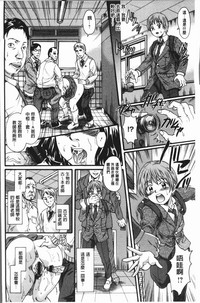 第71页图