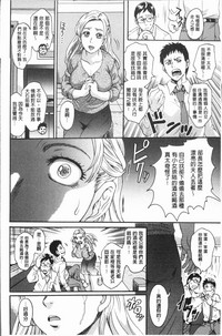 第91页图