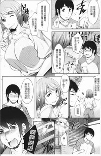第11页图