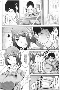 第155页图
