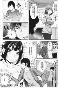 第159页图