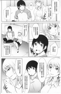 第15页图