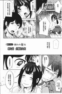 第163页图