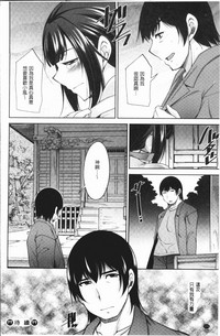 第179页图