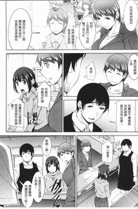 第183页图
