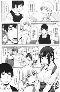 第187页图