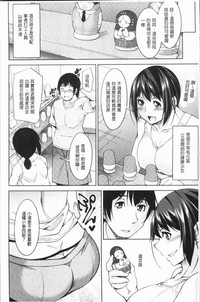 第27页图